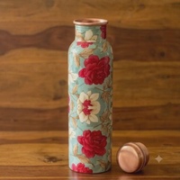 Bouteille d'eau en cuivre avec motif floral oriental, portable, pour les voyages, avec couvercle, impression feuille d'argent, bouteille en cuivre