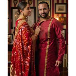 Women's Beautiful Party Wear Top and Bottom with Dupatta Set - Product Image 5