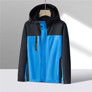 Veste coupe-vent à capuche pour homme, coupe classique, couleur unie, vêtement d'extérieur décontracté pour l'automne, 100% polyester tissé - Product Image 5