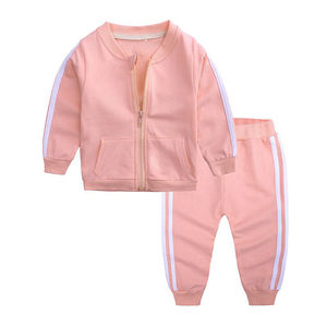 Chaqueta Deportiva Cortavientos Personalizada, Traje Deportivo Holgado, Chaqueta Deportiva de Poliéster y Nailon Extra Grande, Trajes Cortavientos para Niños - Product Image 3