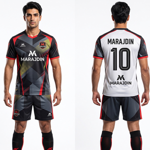 ชุดฟุตบอล 2026 เสื้อฟุตบอลแบบกำหนดเอง ชุดผ้าโพลีเอสเตอร์ระบายอากาศ แห้งเร็ว - Product Image 1