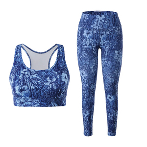 Ensemble de yoga pour femmes sur mesure de haute qualité, motif uni, 2 pièces, taille élastique, personnalisé avec le meilleur service OEM à vendre - Product Image 4