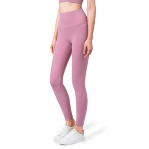 Newest Ladies High Quality Leggings <b>Pants</b> Thin Peach Hip <b>Women</b> Sports Fitness <b>Yoga</b> Leggings <b>Pants</b> Wholesale - Product Image 2