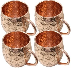 Copper cocktail <b>cup</b> set for snow lodge refreshments hammered finish metal <b>cups</b> durable <b>reusable</b> premium bar mugs - Product Image 1