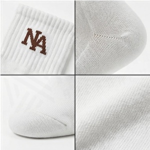 Chaussettes basses North Approach en coton blanc respirant pour usage quotidien décontracté adulte été - Product Image 4