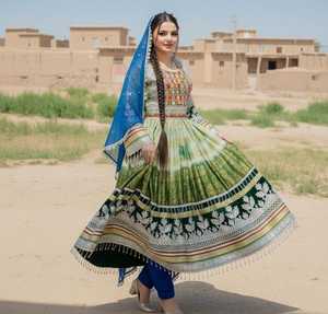 Afghan Pashtun Dress for Wedding Party Outerwear Afghani Cultural Clothes Solid Color Embroidery Design Women's <b>Sets</b> - Product Image 3