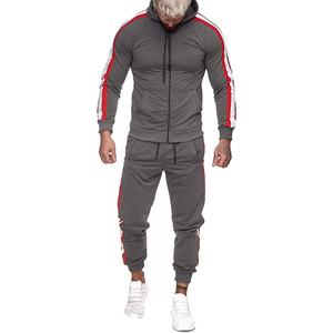 Hombres gimnasio rayas bordadas chándales para diseño personalizado 2025 Jogging trajes al por mayor chándal - Product Image 4