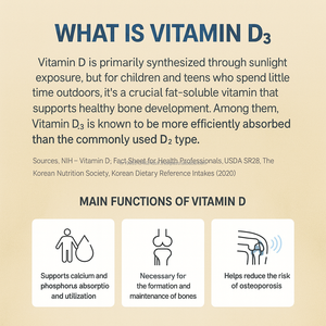 แท่งสุขภาพกระดูกสำหรับเด็กที่มีแคลเซียมแมกนีเซียมวิตามินดีที่เคี้ยวได้จากเกาหลี - Product Image 6