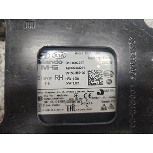Unidad de ensamblaje Nexo RIGHT - Radar de esquina trasera, lado derecho, usado, OEM 99150M5100 - Product Image 4