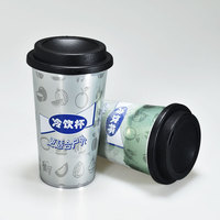 Gobelet en plastique IML jetable écologique et durable, changeant de couleur, 480 ml, logo imprimé, gobelets à café personnalisés en plastique PP