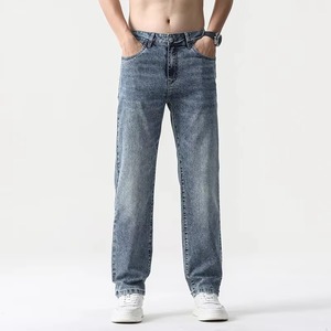 Pantalon en jean décontracté pour homme, taille mi-haute, coupe classique, confortable, idéal pour le travail ou les occasions formelles - Product Image 5