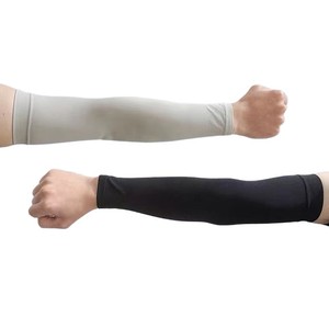 Manchons de bras les plus populaires 2026 pour hommes et femmes, protection UV, rafraîchissants, personnalisables pour le cyclisme - Product Image 1
