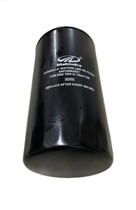 ZANGO 007206626D1 ตัวกรองน้ำมันไฮดรอลิกสำหรับสายดูด อะไหล่แทรกเตอร์ อะไหล่ทดแทน ระบบเครื่องจักรกลการเกษตร - Product Image 5