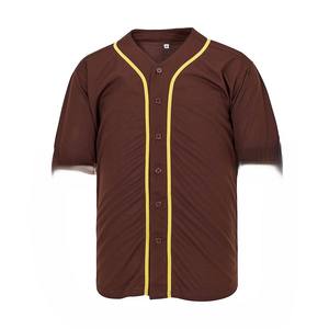 Camiseta de Béisbol Marrón de Manga Corta con Cuello en V y Botones al Frente, Unisex, de Malla de Poliéster Transpirable para Todas las Temporadas - Product Image 6