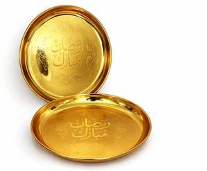 Nueva Bandeja de Servicio para Ramadán con Elegante Bandeja para Dátiles, Diseño Decorativo Premium, Precio de Exportación al por Mayor - Product Image 3