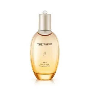 Whoo Gong Jin Hyang ครีมปรับสมดุล150มล. สินค้าคุณภาพสูง - Product Image 1