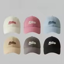 Gorra Trucker Ajustable, Impermeable, de Lona, Unisex, Transpirable, con Cierre a Presión, para Deportes al Aire Libre, Casual, de Moda, para Verano - Product Image 3