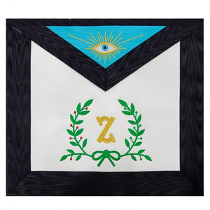 Delantal de Cuero Unisex del Rito Escocés AASR de 4.º Grado con Logotipo Personalizado, Bordado a Máquina, Regalia Masónica para Ceremonias de Logia - Product Image 5
