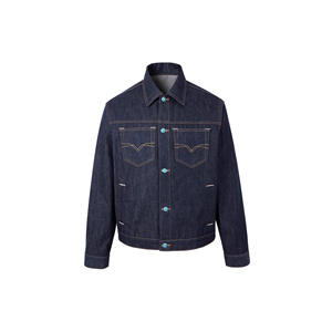 Fabricant en gros de vêtements de travail en denim sur mesure, de haute qualité, respirants, légers, vintage, décontractés, costumes en denim 100% coton pour hommes - Product Image 2