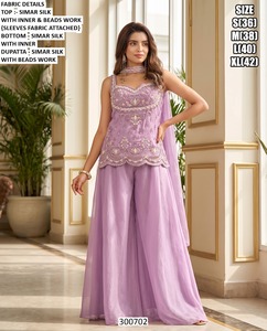 ชุดคุर्ติ นูรานี เอเลแกนซ์ - Product Image 2
