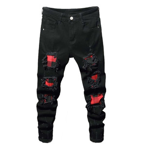 Jeans en denim légers, respirants et personnalisables pour hommes, disponibles en plusieurs couleurs - Product Image 6