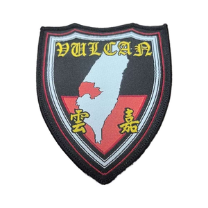 Woven Logo Badge Premium Fabric Patch for <b>Jackets</b> Hats and Accessories - Product Image 6