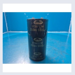 ซัมวา SM85 350WV 6800uf - Product Image 2