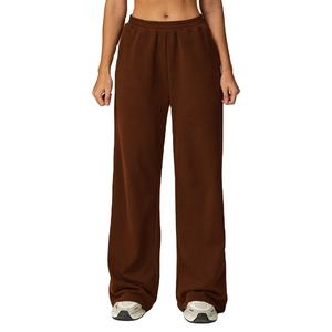 Pantalones Anchos de Mujer, Color Beige Sólido, Cintura Alta, Elásticos, Corte Holgado, Largos, Estilo Casual Otoñal, Teñido Liso, de Algodón - Product Image 6