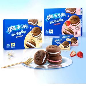 Oreoo Cloud Cake Strawberry Cream Flavor 132g Premium Soft Cake <b>Dessert</b> Snack Individually Packed Wholesale Bulk Food Supply - Product Image 6