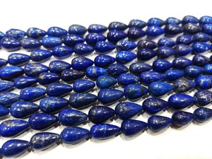 Natural Blue Sapphire <b>Drop</b> Gemstones 10x15mm Smooth 8 Inches Strand - Product Image 5