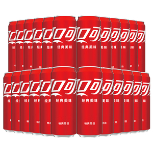 Venta al por mayor de Coca-Cola de China en tamaños surtidos de 250ml, 330ml, 355ml, 500ml, 1L y 2L en palets mixtos para distribuidores e importadores. - Product Image 5