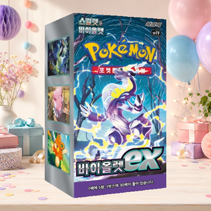 [SV1V] Violet ex Korean Trading Card Booster Box per l'inventario di negozi di articoli per hobby - Product Image 3