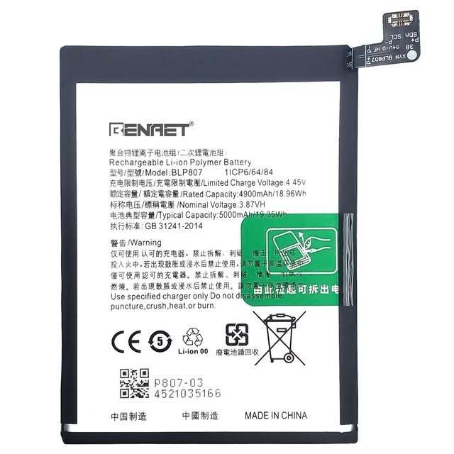 OEM BLP807 3.87v 5000mah Wholesale High Capacity Lithium Rechargeable Phone Battery for Realme 7 RMX2111 RMX2151 RMX2163 RMX2155