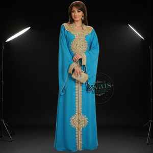 ชุดเดรสยาว 2 ชิ้น แบรนด์ AWAIS HOUSE สำหรับผู้หญิงมุสลิม ดีไซน์เรียบหรู ผ้ากำมะหยี่ประดับลูกปัด ทรงเอไลน์ เหมาะสำหรับงานกลางคืน/งานทางการ ขายส่ง - Product Image 2