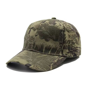 Gorra de Béisbol de Camuflaje de 6 Paneles, Ajustada, Unisex, para Deportes al Aire Libre, Primavera/Verano, Estilo Casual, de Poliéster Twill - Product Image 2