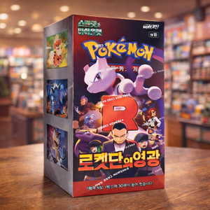 Tarjetas Coleccionables de Anime Coreano TCG, Expansión The Glory of Team Rocket, Mewtwo ex, Tarjetas Pokémon Holográficas Raras, Juegos de Mesa SR - Product Image 6