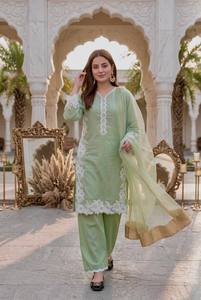 <b>Green</b> <b>Silk</b> Salwar Kameez Set Lace Embroidered Indian Pakistani Women Outfit Wedding Party Dress - Product Image 3