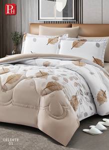 Parure de lit Panorama Home Celeste 04 Floral Super King 12 pièces en gros - Product Image 3