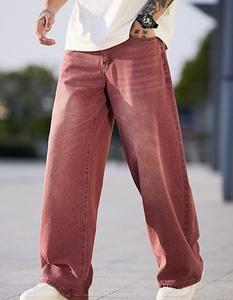 Pantalon vintage délavé à l'acide, coupe ample évasée, taille haute, en toile légère, style jogger, pantalon de survêtement, jean en denim, pantalon baggy ample - Product Image 2