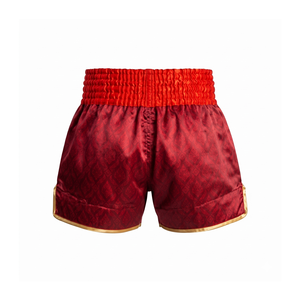Pantalones Cortos de Boxeo Unisex Rojos Askar con Logotipo Bordado en la Parte Delantera, Ribete Dorado, Corte Regular, Ligeros, de Secado Rápido, Transpirables, de Spandex - Product Image 2