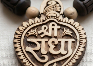 Collar Radha Tulsi Mala, Hecho a Mano con Cuentas de Madera Natural Beige, Joyería Espiritual Hindú para Oración, Meditación y Yoga, Regalo Sigma - Product Image 2