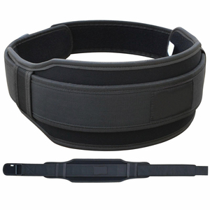 Ceinture de soutien dorsal en néoprène robuste pour haltérophilie, unisexe, avec chaîne, antidérapante, respirante, pliable, portable, personnalisable pour le fitness - Product Image 1
