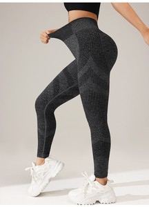 Women's High Waist Seamless Yoga Pants with <b>Tummy</b> <b>Control</b> & Lifting Striped Leggings for Running & Cycling - Product Image 3