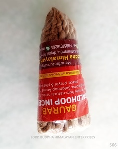Fragancias aromáticas de incienso de cuerda de Dhoop de sal natural al por mayor para fines religiosos terapéuticos y curativos hechos a mano en Nepal - Product Image 2
