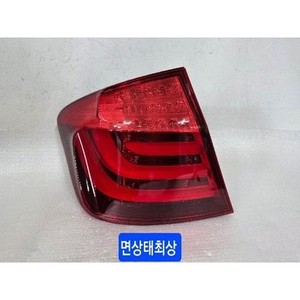 ไฟท้ายซ้ายมือสอง รุ่น 5 ซีรีส์ รหัส 17346201 - Product Image 1