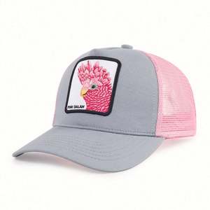 Gorra de béisbol de malla de 5 paneles con cierre a presión, gorra trucker personalizada con bordado 3D de diseño animal, cierre de hebilla de doble botonadura, estilo empresarial - Product Image 2
