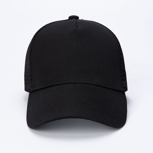 Yellow Mesh Trucker Cap 6-Panel Adjustable Unisex Casual Solid Color Baseball <b>Hat</b> Spring <b>Summer</b> Outdoor Wear - Product Image 6
