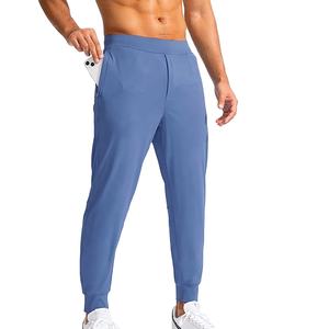 Personnalisé haute qualité Polyester Spandex tissu extensible hommes pantalon de jogging léger Slim Fit survêtement Golf pantalon hommes 2026 - Product Image 3