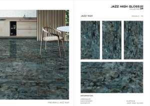 Azulejo de Porcelana Smart Jazz de Alto Brillo, Formato Grande 600x1200, Superficie Premium para Pared y Suelo, Colección de Diseño Moderno para Interiores y Exteriores - Product Image 2