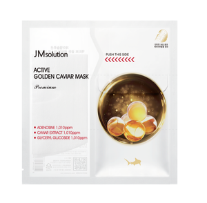 JMSOLUTION ACTIVE GOLDEN CAVIAR INTENSE <b>MASK</b> PREMIUM | Moisture Lock Moisture Barrier | Hyaluronic Acid | K-beauty - Product Image 3